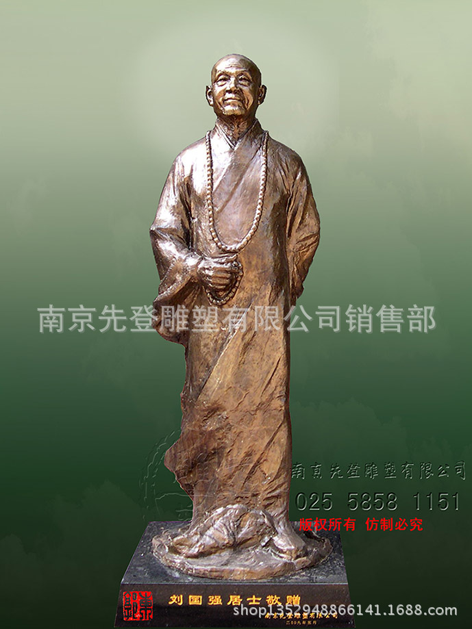 南京雕塑公司 南京雕塑制造厂 雕塑制作 南京浮雕厂