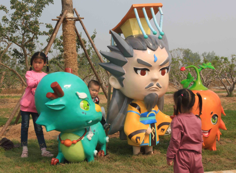 QQ截图20180920141413.png