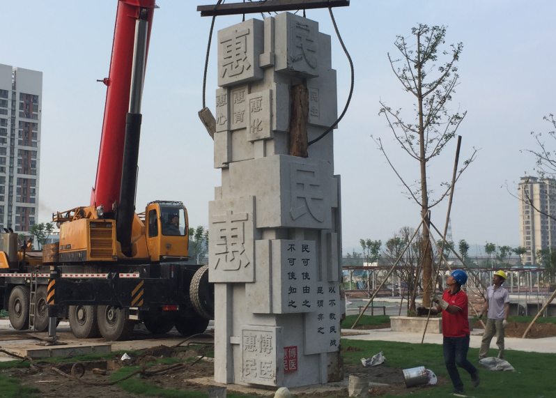 QQ截图20190123090246.png