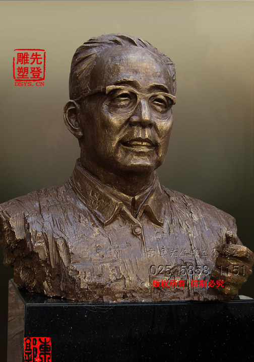 58-鍗庣綏搴氶摐闆曠幓鐠冮挗浠块摐鏁堟灉鍥剧墖2.jpg
