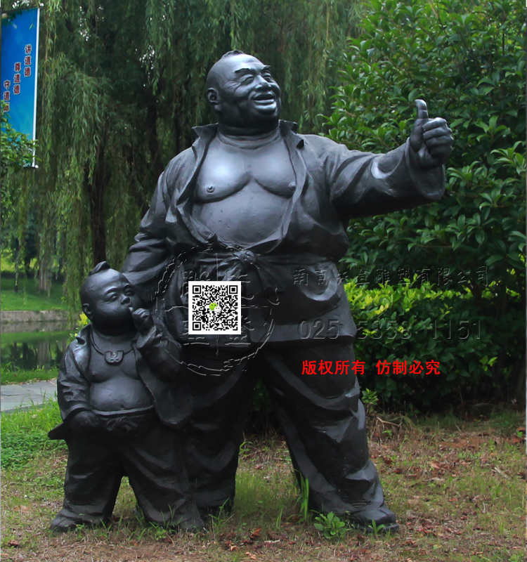 父子雕塑玻璃材质雕塑公园图片 (1).jpg