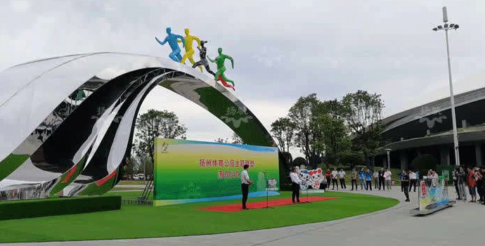 不锈钢运动雕塑2.gif