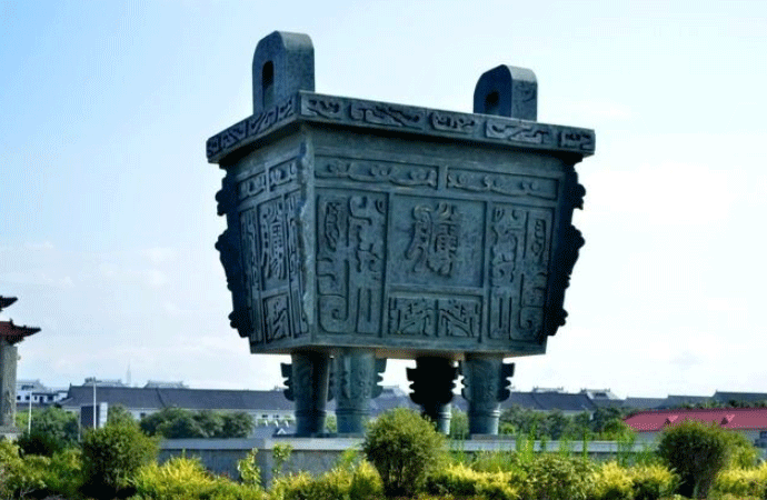 铸铜雕塑制作—鼎1.gif
