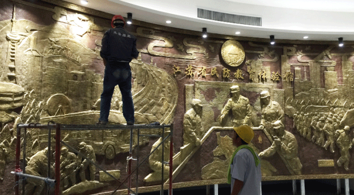 铸铜雕塑浮雕.gif