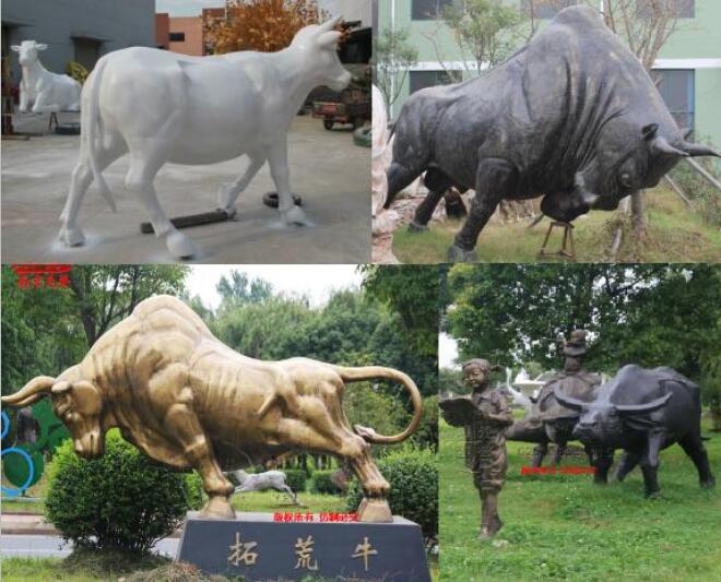 先登牛.jpg