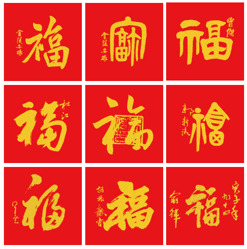 微信图片_20191213141343.png