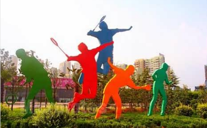 运动雕塑.png
