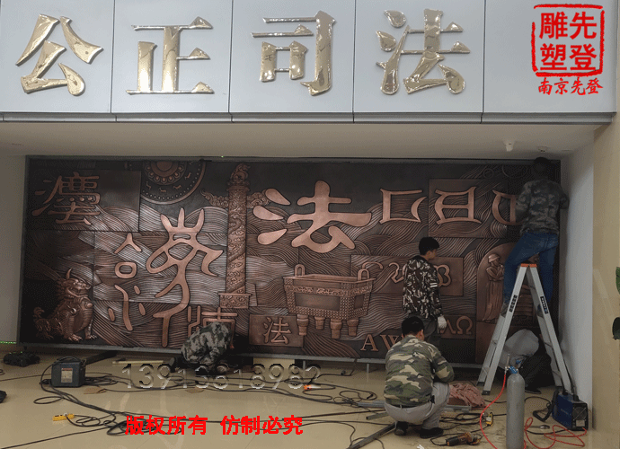 现场图安装.gif