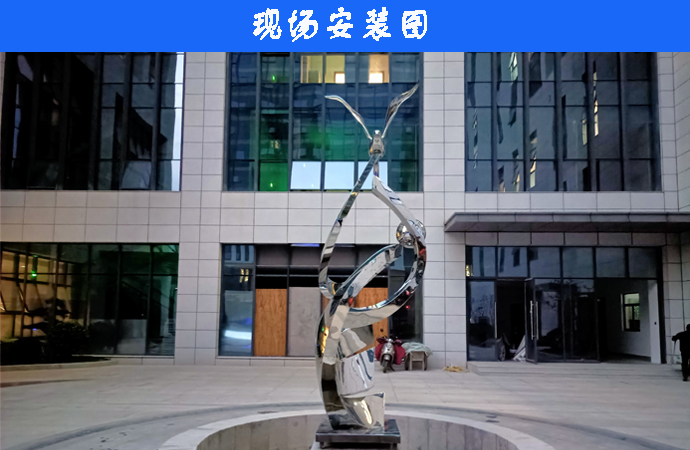 现场安装�?jpg.jpg