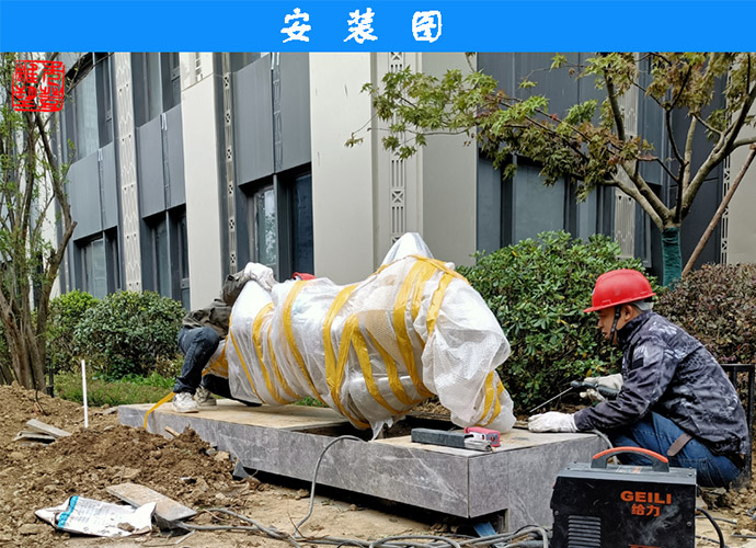 安装�?01.jpg