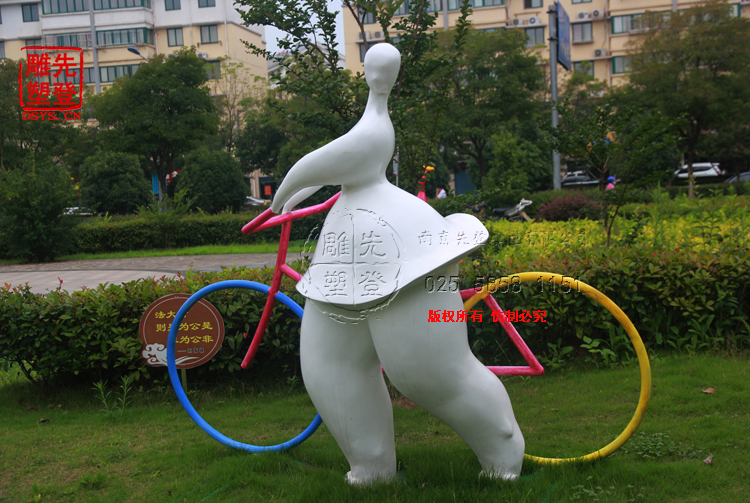 商业街人物雕塑