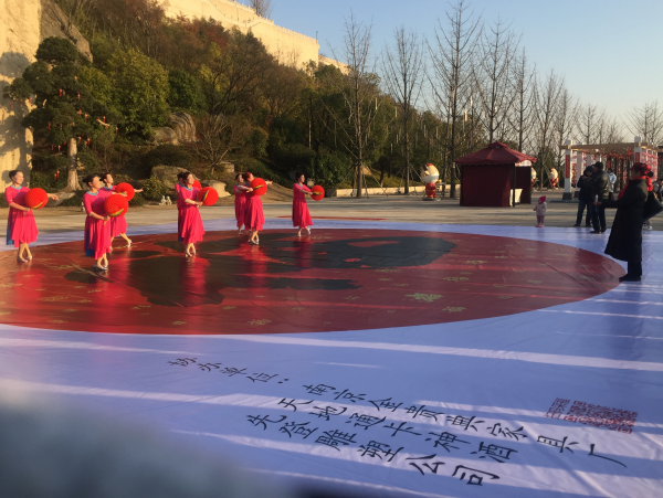 ‘鼠’你幸福，最大的幸‘福’