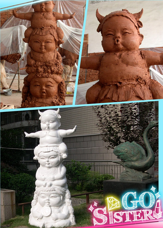 白色福娃雕塑