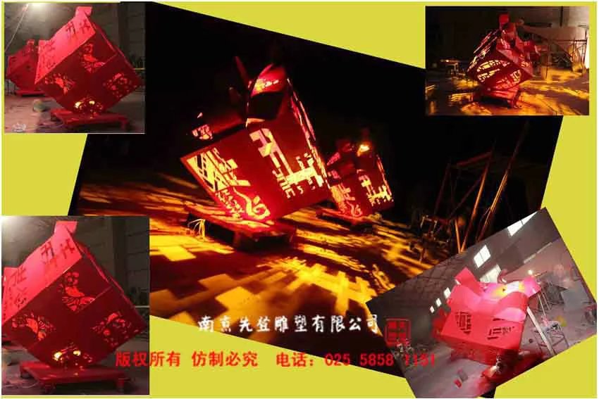 灯光雕塑