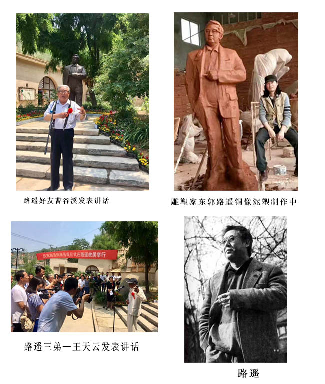 南京铸铜人物肖像