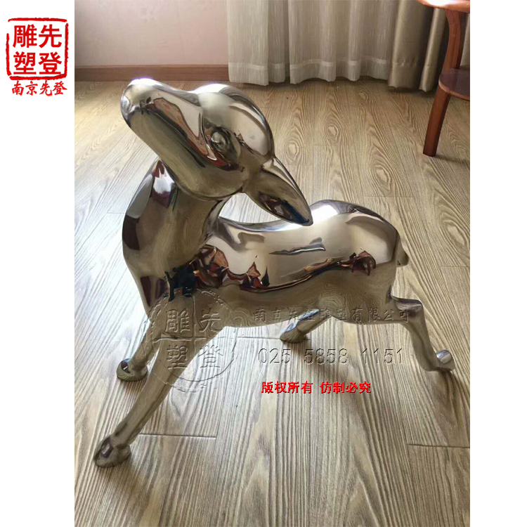 镜面不锈钢小鹿，南京先登雕塑