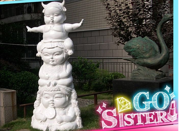 白色福娃玻璃钢材质雕塑幼儿园雕塑彩绘雕塑