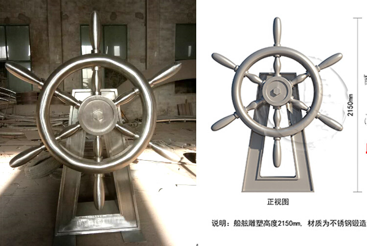 南京不锈钢镜面光雕塑