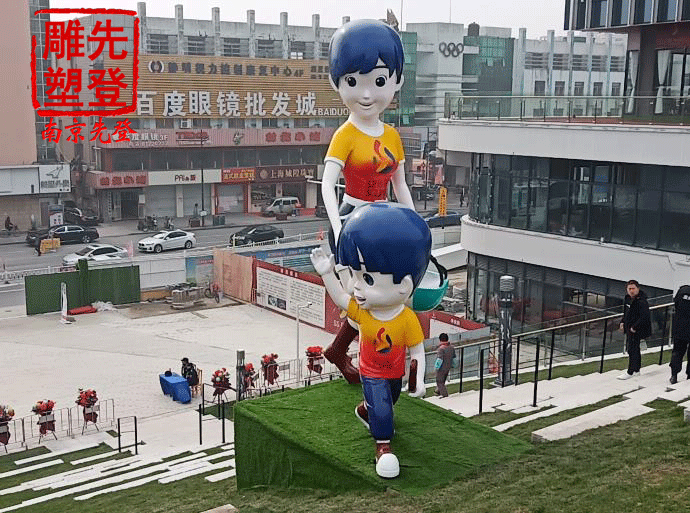 南通《幸福一家》不锈钢雕塑制作
