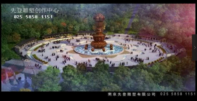 先登雕塑大佛