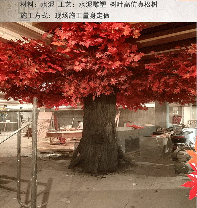 定做假树大门大型门头假山门头仿真古树景区塑石山门水泥设计施工