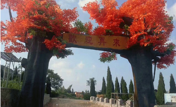 定做假树大门大型门头假山门头仿真古树景区塑石山门水泥设计施工