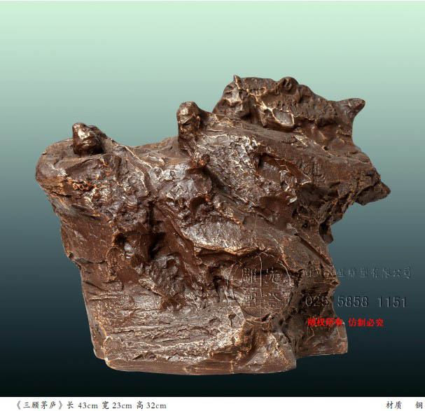 《三顾茅庐》长 43cm 宽23cm 高32cm 材质 铜.jpg 《三顾茅庐》长 43cm 宽23cm 高32cm 材质 铜.jpg