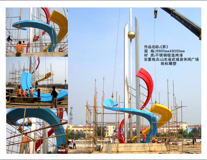 QQ截图20190128090305.png QQ截图20190128090305.png