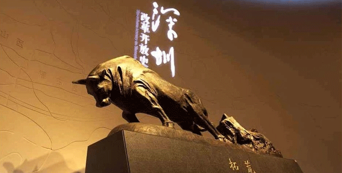 拓荒牛.gif 拓荒牛.gif