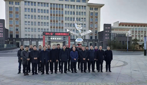 学校雕塑.gif 学校雕塑.gif