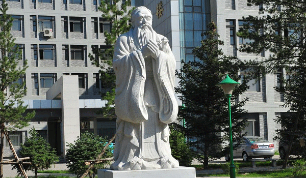 学校孔子.gif 学校孔子.gif