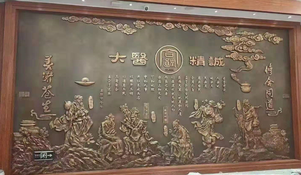 浮雕壁画制作.jpg2.png 浮雕壁画制作.jpg2.png