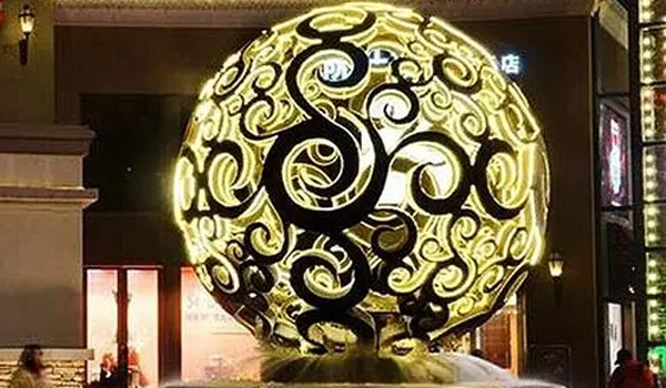 不锈钢雕塑制作镂空雕塑球.jpg.png 不锈钢雕塑制作镂空雕塑球.jpg.png