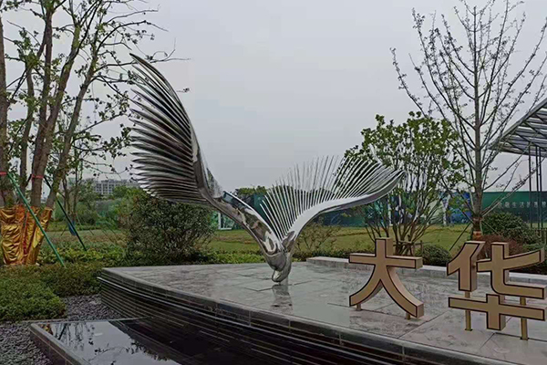 翅膀雕塑(不锈钢雕塑�?jpg.jpg 翅膀雕塑(不锈钢雕塑�?jpg.jpg