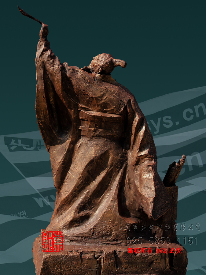 生命的飞扬与物的安定