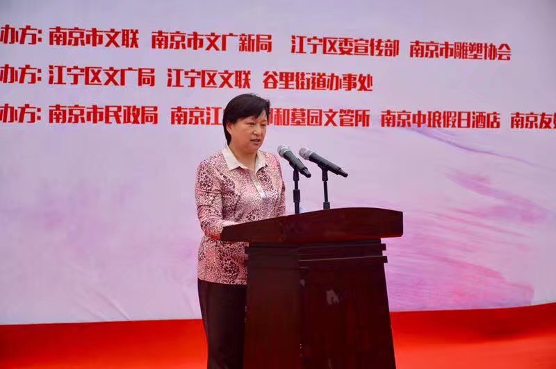 江苏省内最大雕塑公园落户南京江宁谷里金牛河湿地