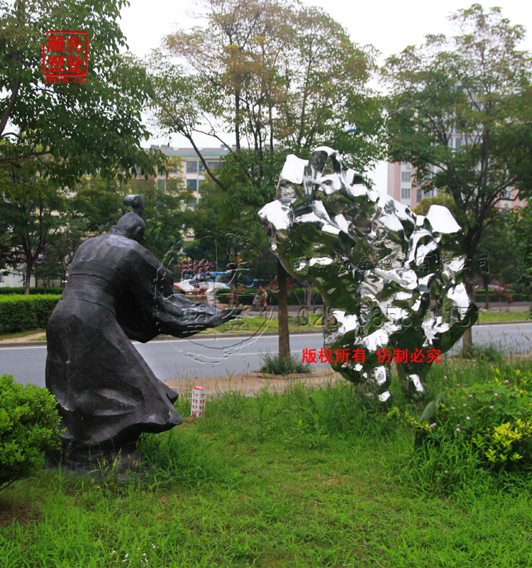 雕塑公园落户南京江宁谷里