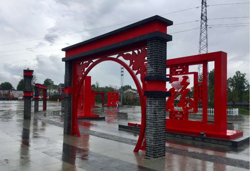 城市雕塑的基座形式的基本要求