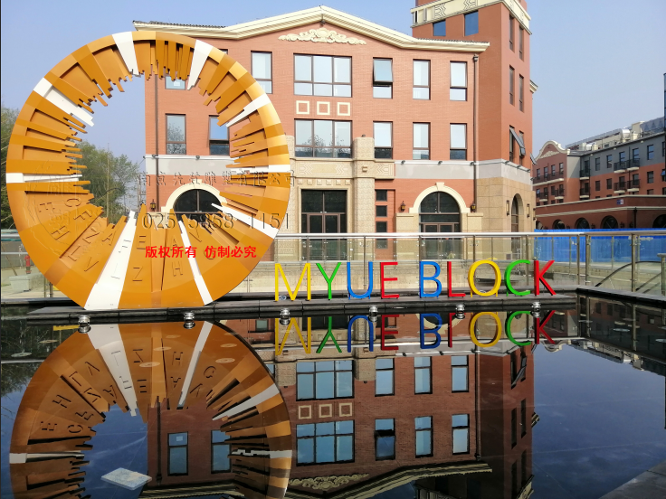 雕得了过去、塑得了未来