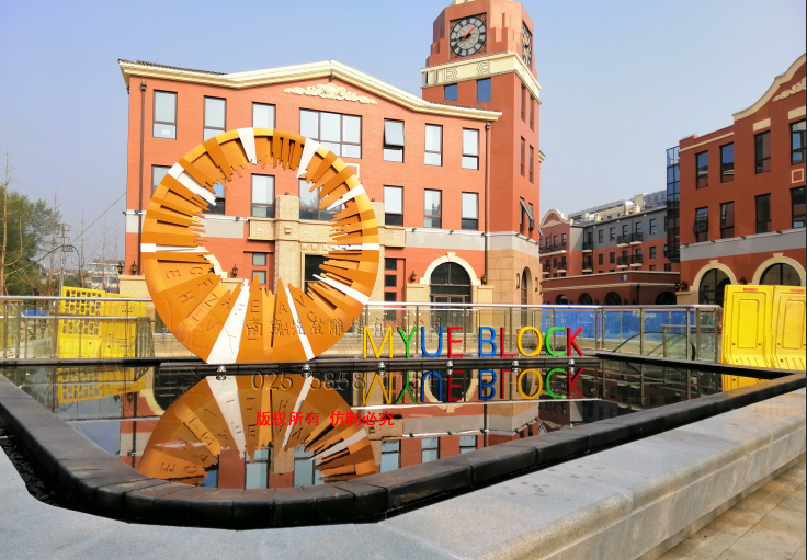 城市雕塑展现当代城市精神气质