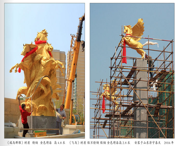雕塑制作厂和您分享生活中风格多样的动物雕塑，在环境装饰上起着很大重要性