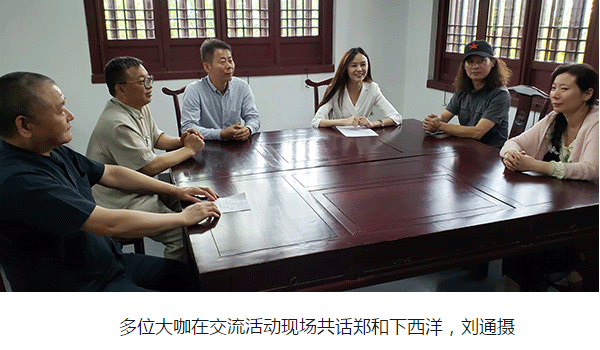 现在雕塑制作厂家今天和您播报新闻《沧海遗珠 走进郑和》