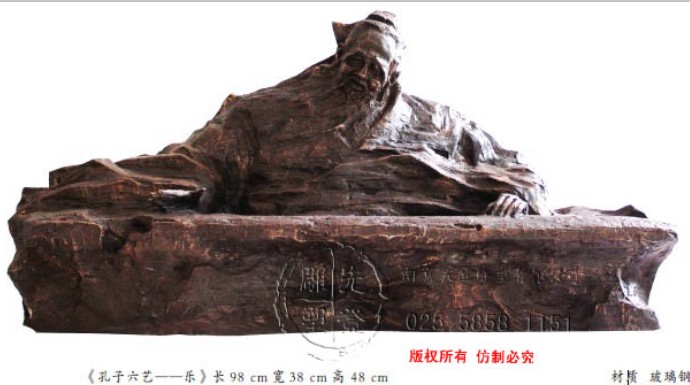 孔子六艺——乐雕塑赏析！