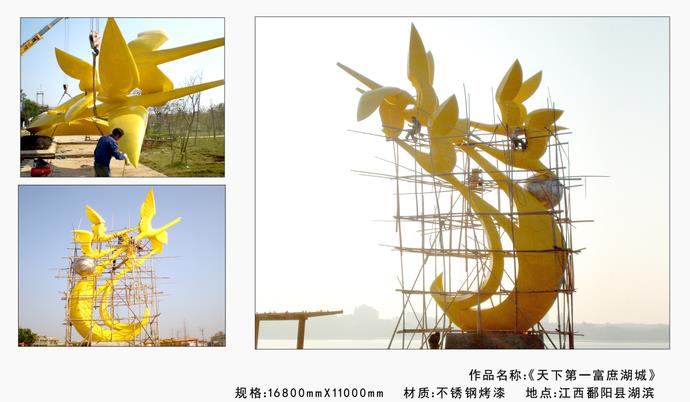 景观雕塑制作有几种类型，使用的材料有哪些?您知道吗？