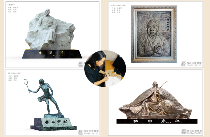 先登雕塑厂：推荐您收藏郭老师雕塑作品，绝对物超所值！