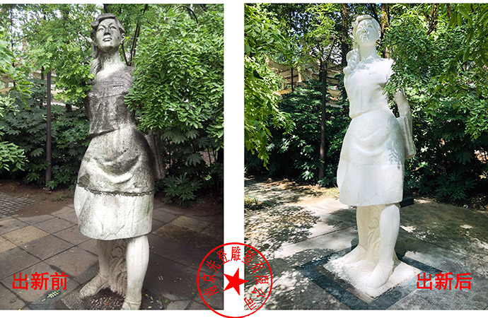 传统雕塑制作和现代雕塑制作的碰撞！