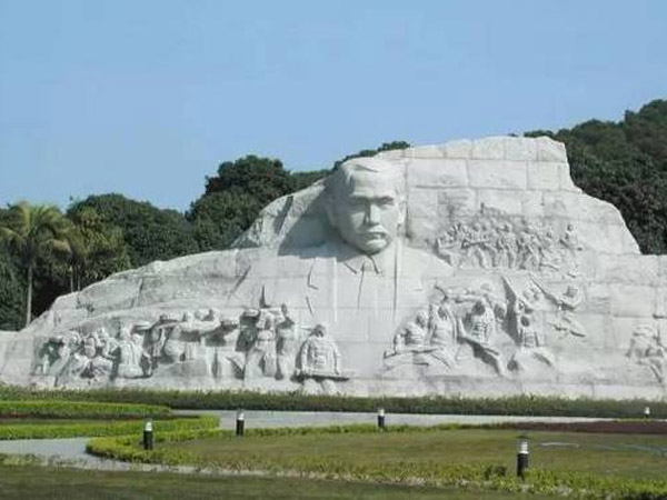 赏析 钱绍武《孙中山纪念雕像》