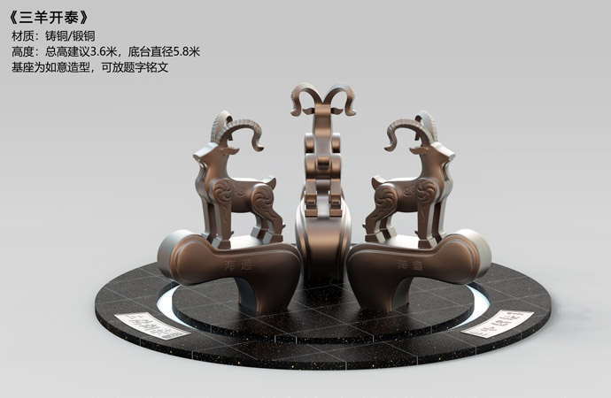 和谐文化主题雕塑介绍，给环境带来了哪些变化