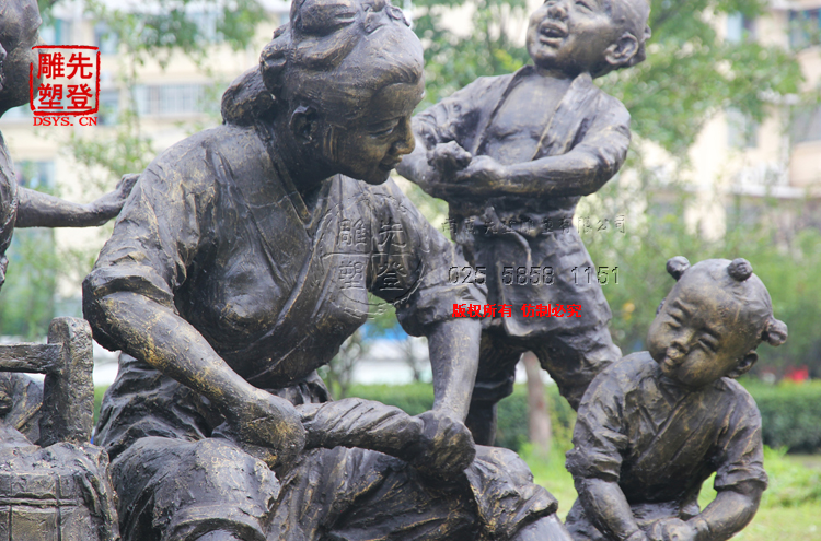 铸铜群雕 《源》 南京雕塑公园