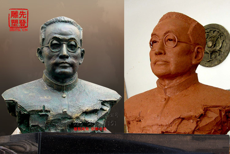 著名教育家陶行知铸铜人物肖像雕塑玻璃钢材质